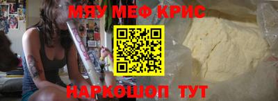 каннабис Кумертау