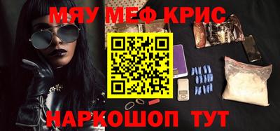 не бодяженный Кулебаки