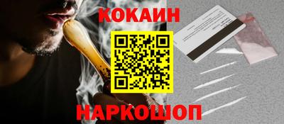 не бодяженный Кулебаки