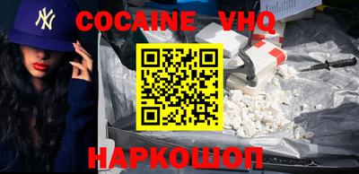 не бодяженный Кулебаки