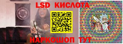 кокаин перу Кунгур