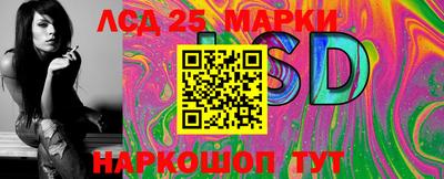 кокаин перу Кунгур