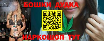 кокаин перу Кунгур