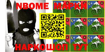 каннабис Кумертау