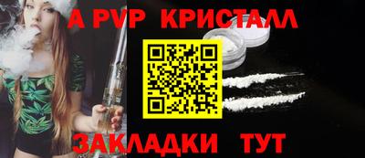 не бодяженный Кулебаки