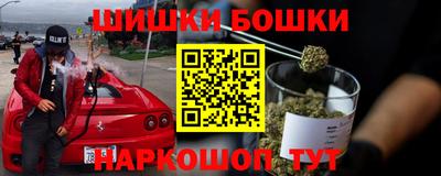 не бодяженный Кулебаки