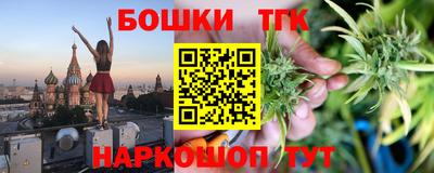 кокаин перу Кунгур