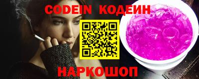каннабис Кумертау