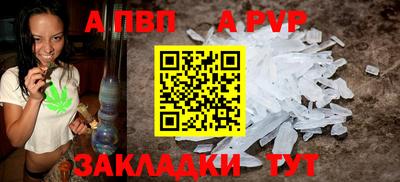 кокаин перу Кунгур