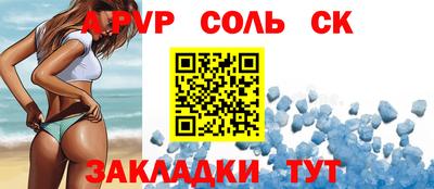 не бодяженный Кулебаки