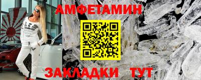 кокаин перу Кунгур