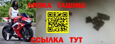 кокаин перу Кунгур