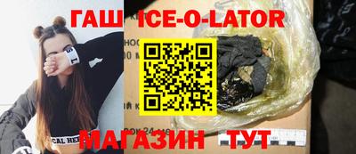 кокаин перу Кунгур