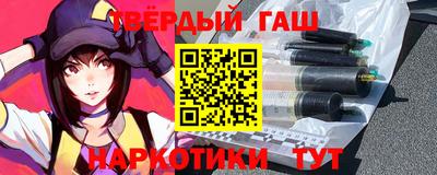 кокаин перу Кунгур