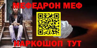 кокаин перу Кунгур