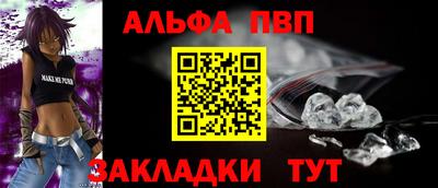 не бодяженный Кулебаки