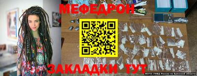 не бодяженный Кулебаки